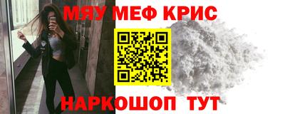индика Дубна