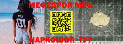 экстази Гусь-Хрустальный