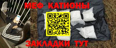 mdpv Донецк
