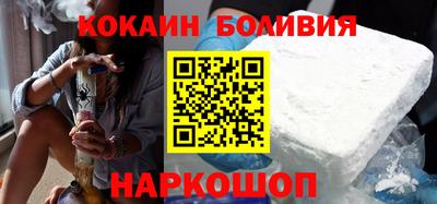 гашиш Гусиноозёрск