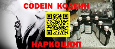 mdpv Донецк