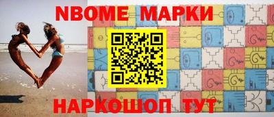 прущий лед Донской
