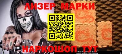 экстази Гусь-Хрустальный