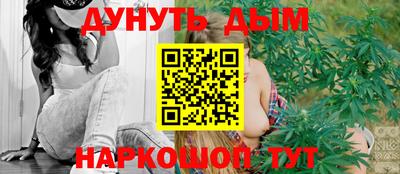 прущий лед Донской