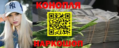 прущий лед Донской