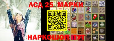 прущий лед Донской