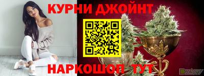 mdpv Донецк