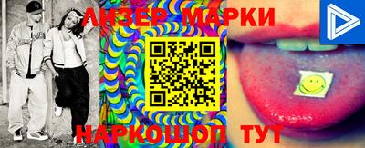 mdpv Донецк