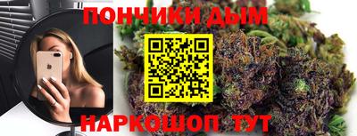 гашиш Гусиноозёрск