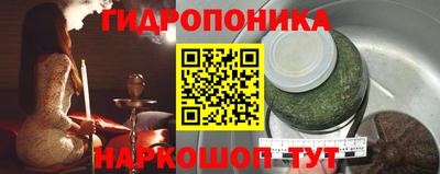 прущий лед Донской