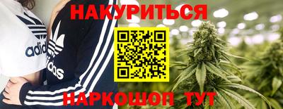 mdpv Донецк
