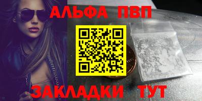 гашиш Гусиноозёрск