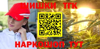 mdpv Донецк