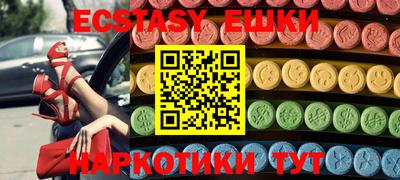 индика Дубна