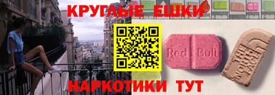 прущий лед Донской