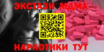 прущий лед Донской