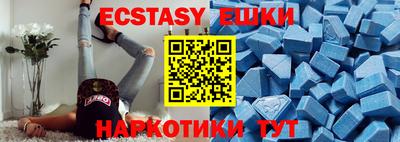 прущий лед Донской