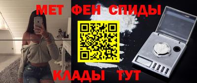 mdpv Донецк