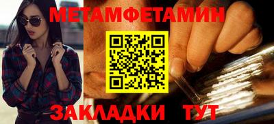 индика Дубна
