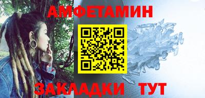 mdpv Донецк