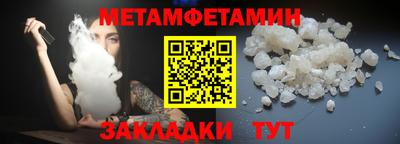 индика Дубна