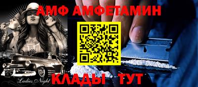 экстази Гусь-Хрустальный
