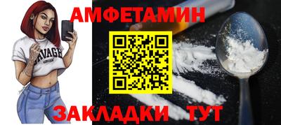 гашиш Гусиноозёрск