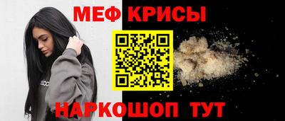 гашиш Гусиноозёрск