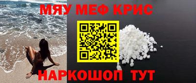индика Дубна